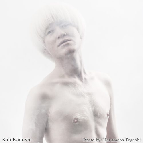 Albino Koji Kasuya