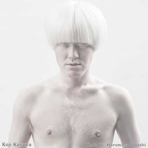 japanese albinism photo
