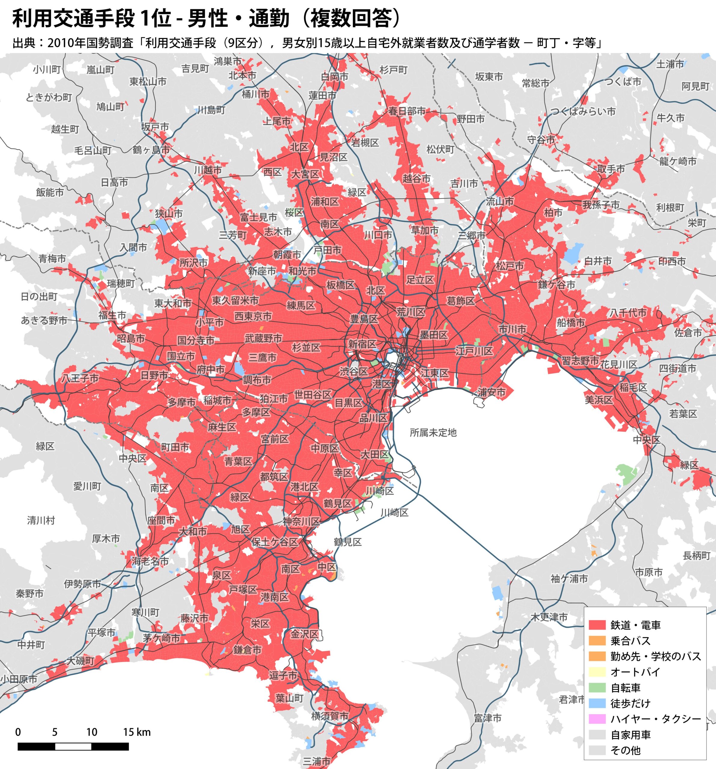 関東地方の非車社会