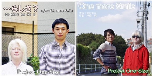 Project One-Size ： アルバム、ディスコグラフィー、新曲 | TuneCore Japan